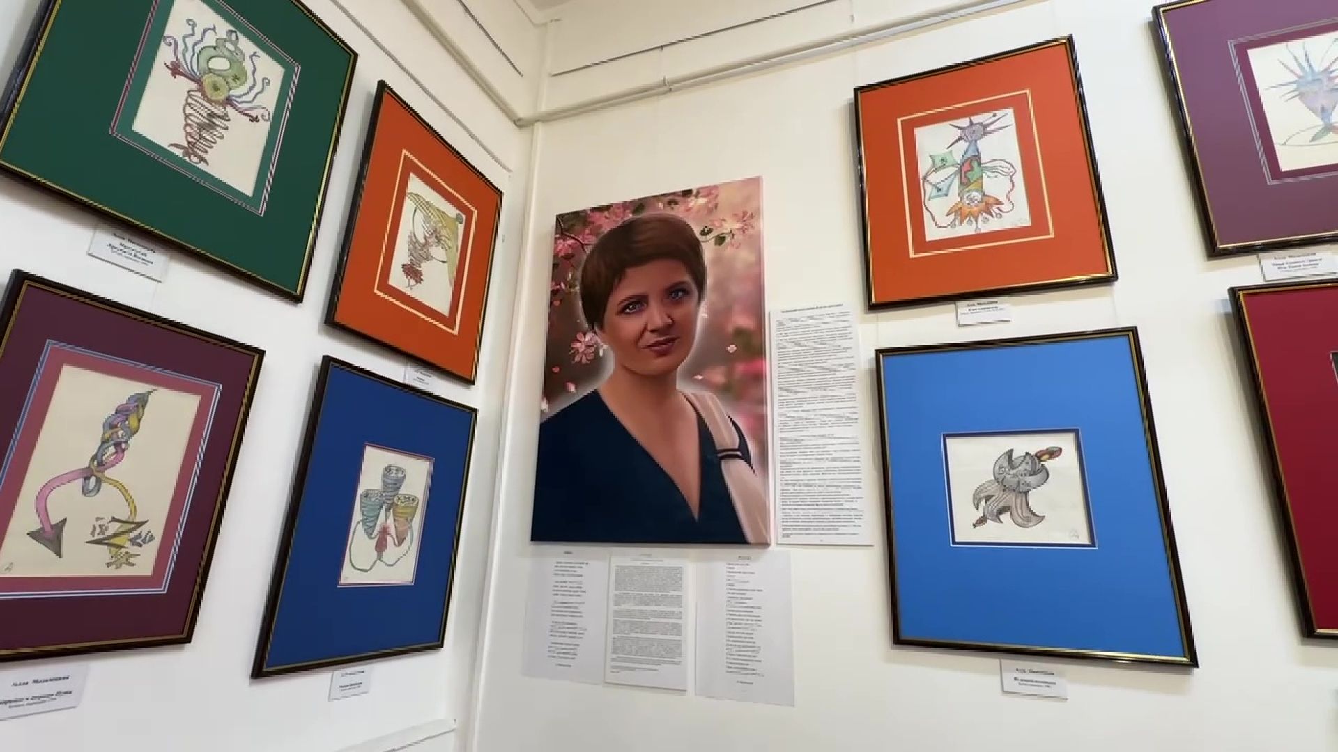 Реутов, музей, выставка, картины, экспонаты,