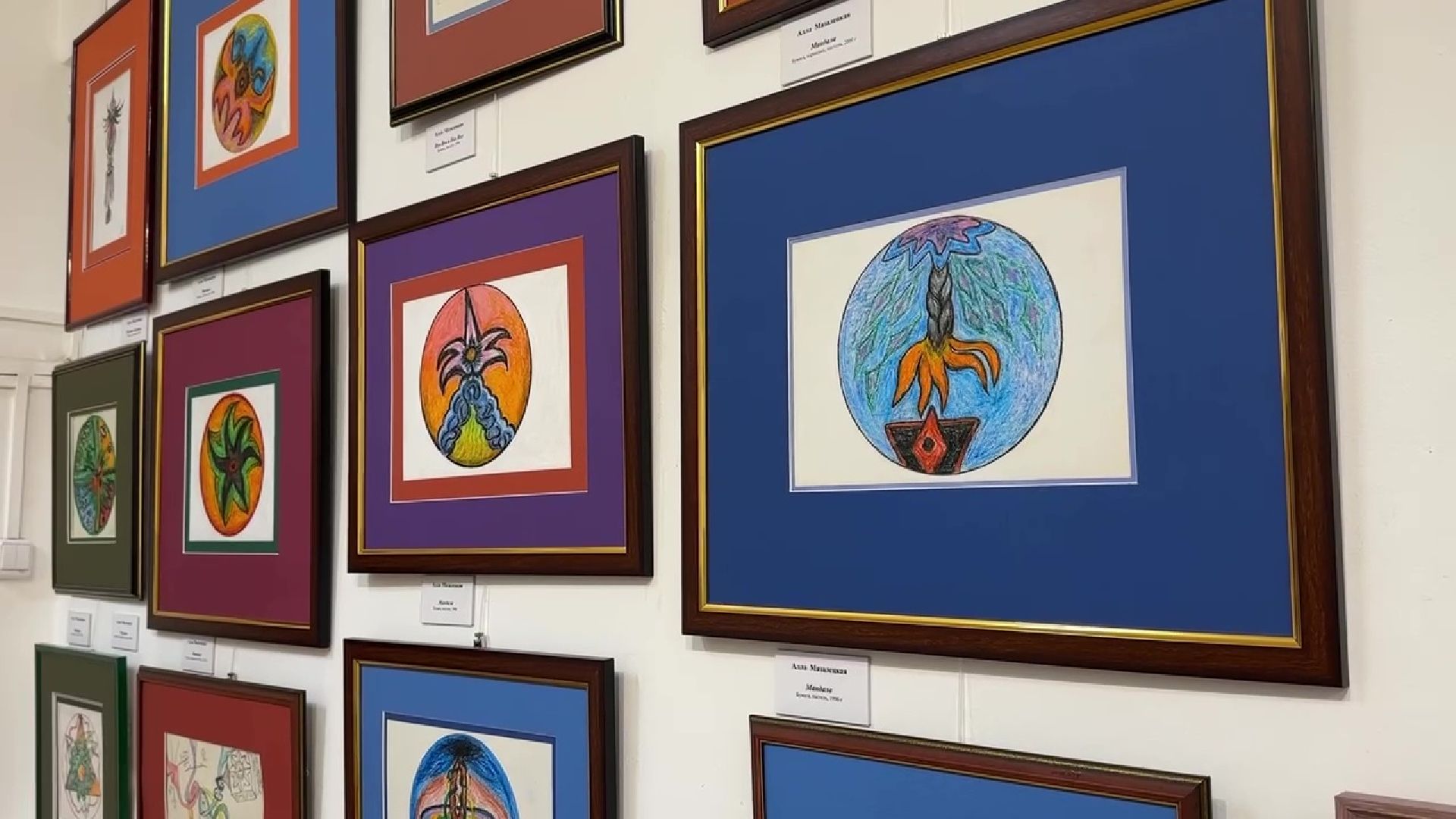 Реутов, музей, выставка, картины, экспонаты,