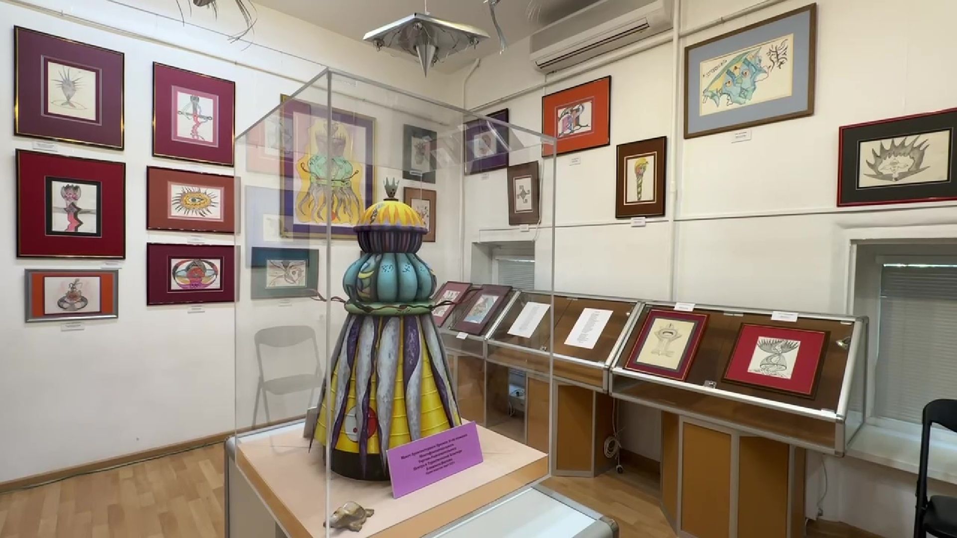 Реутов, музей, выставка, картины, экспонаты,