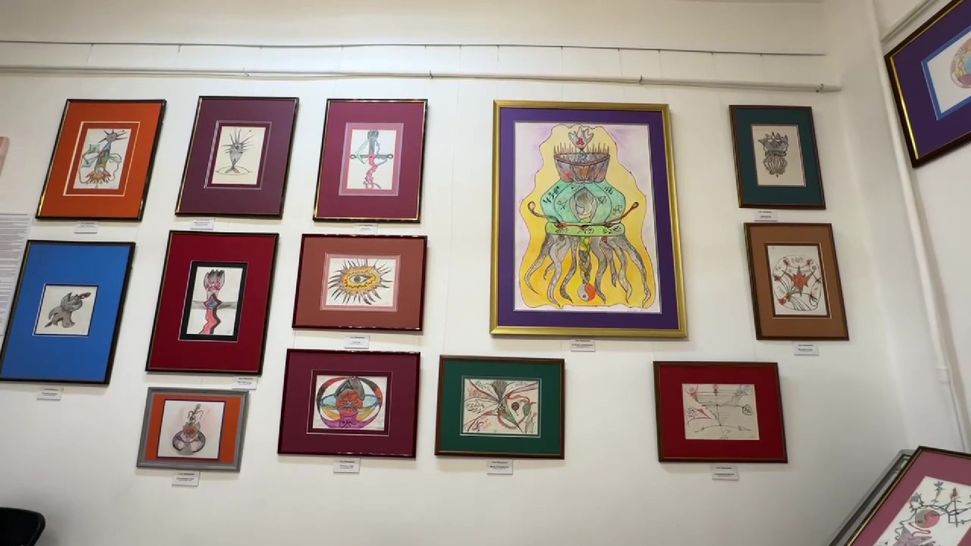 Реутов, музей, выставка, картины, экспонаты,