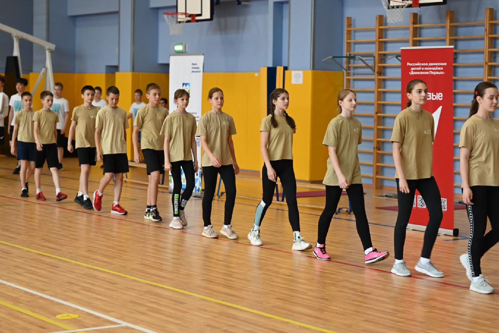 Одинцово, МЭШ, Президентские состязания,