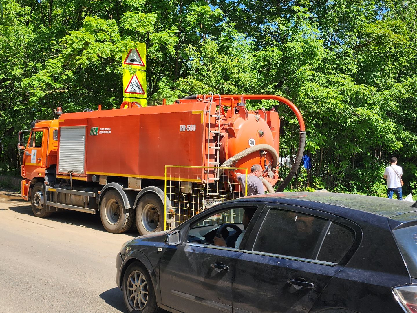 прорыв трубы, ремонтные работы,