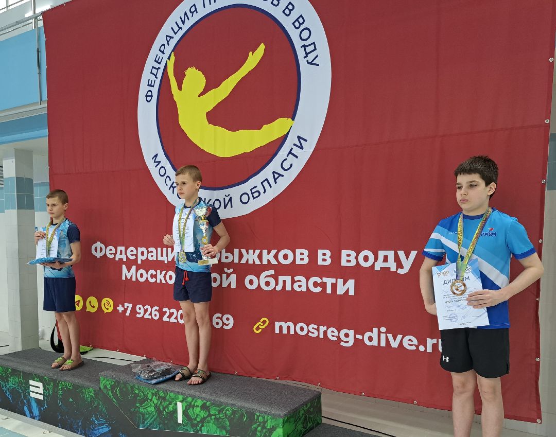 Прыжки в воду,Трамплин, Вышка, Спорт, Дворец водных видов спорта