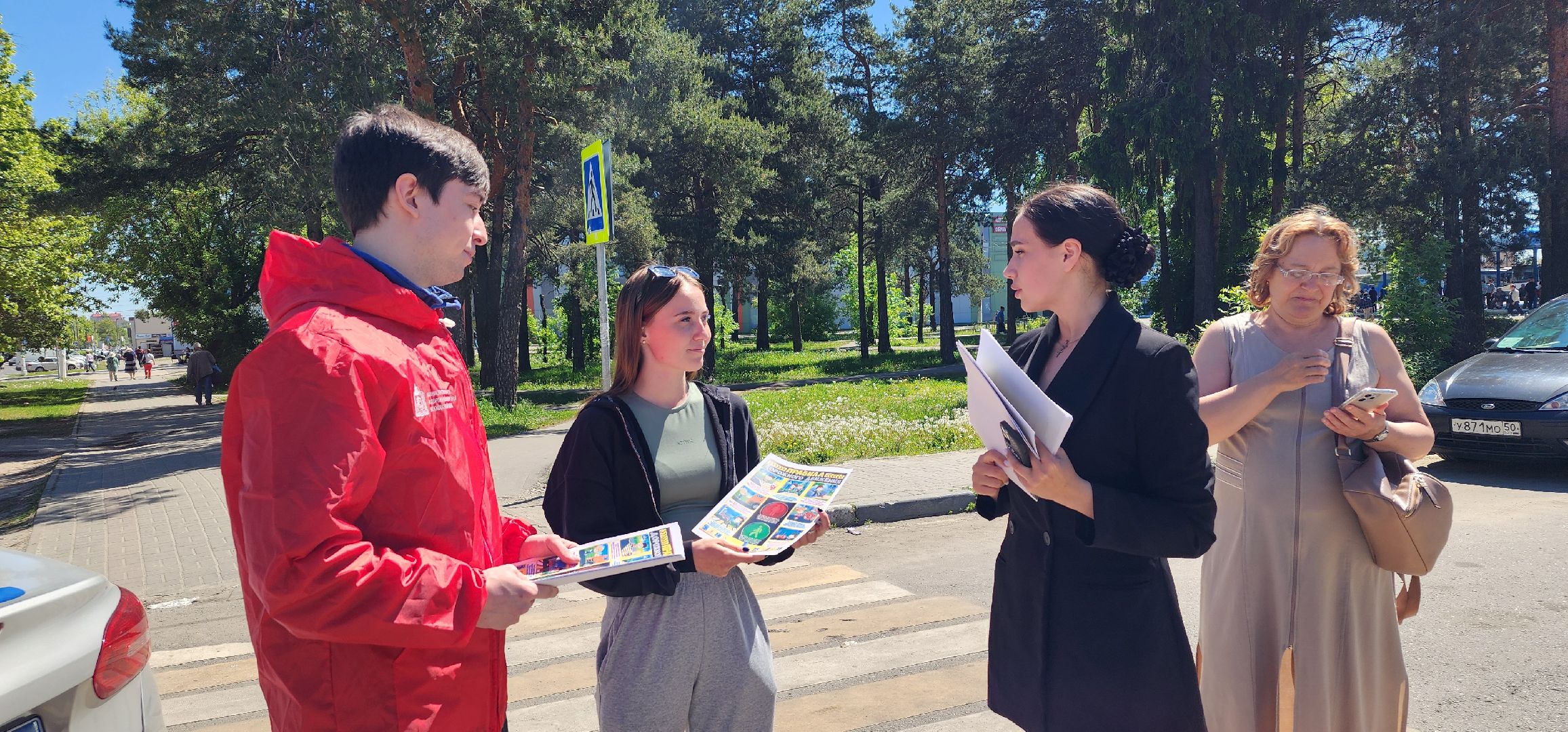 бдд, пдд, безопасность на дорогах, Шатура, рейд по безопасности,