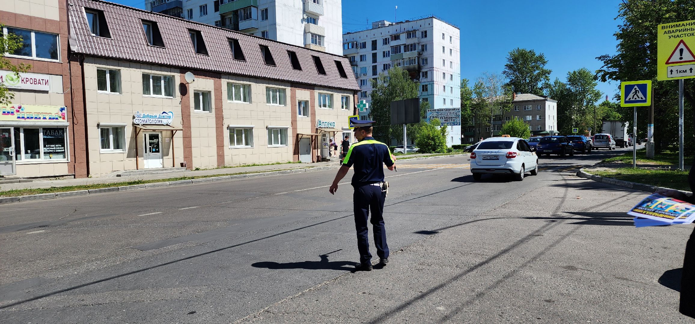 бдд, пдд, безопасность на дорогах, Шатура, рейд по безопасности,