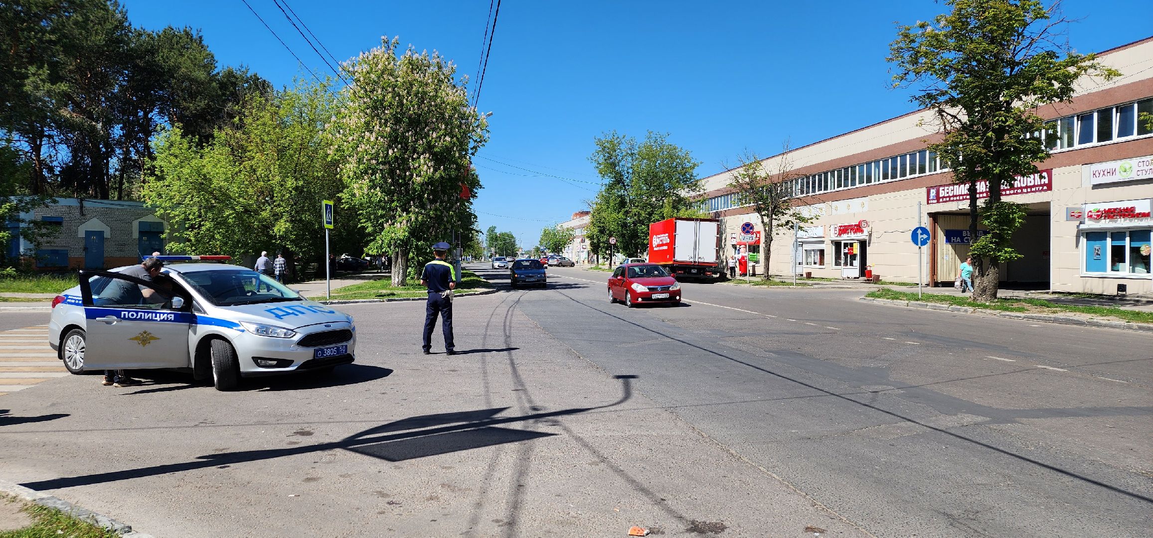 бдд, пдд, безопасность на дорогах, Шатура, рейд по безопасности,