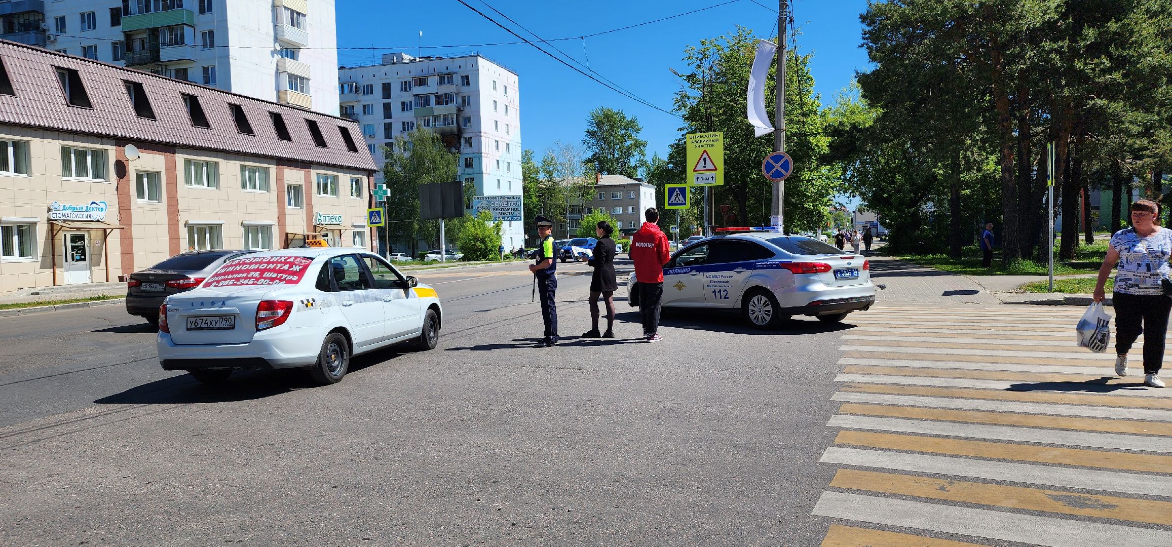 бдд, пдд, безопасность на дорогах, Шатура, рейд по безопасности,