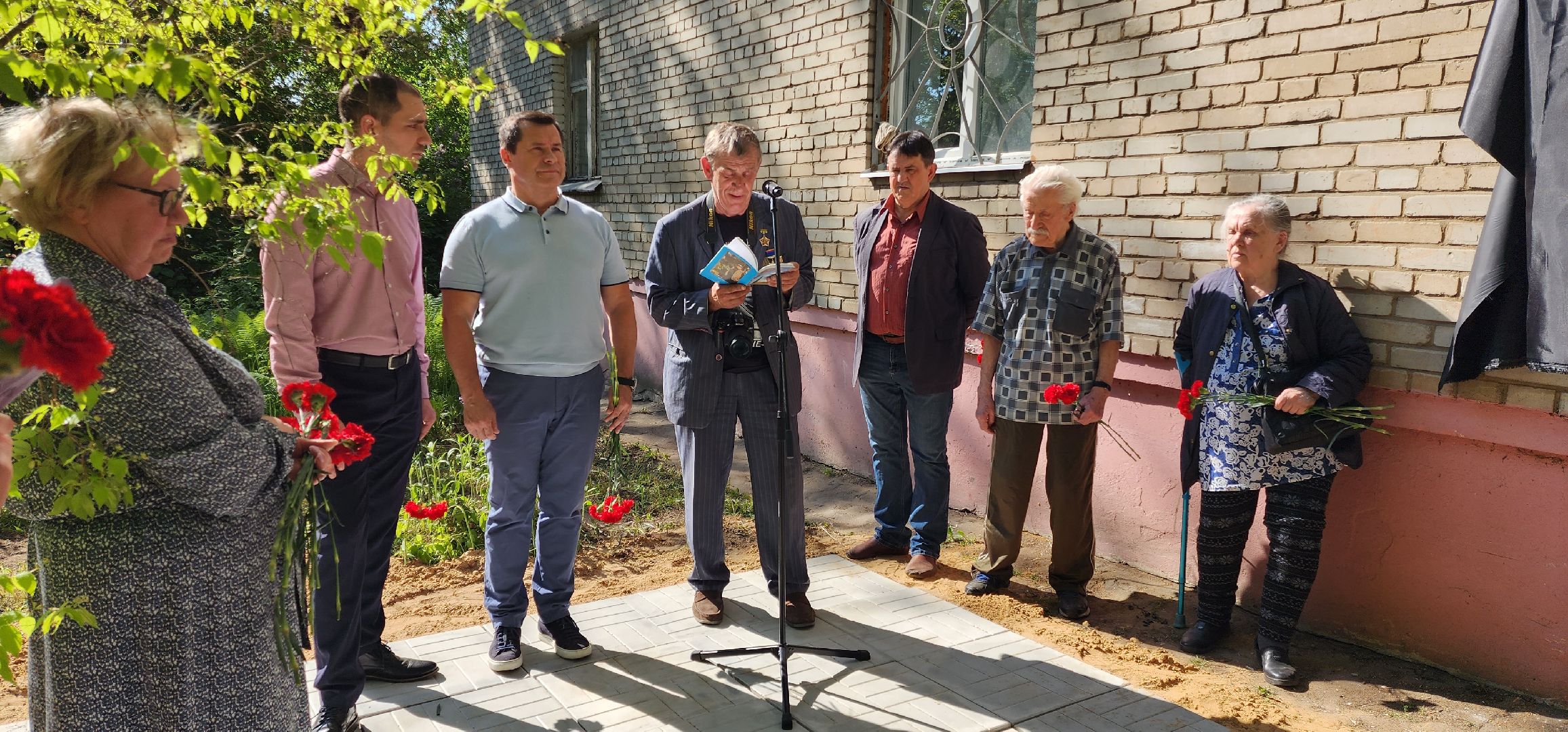 раменское, общество, в поселке удельная открыли мемориальную доску герою великой отечественной войны,