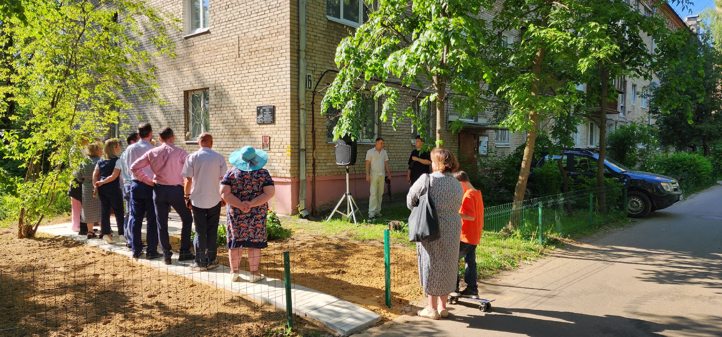 раменское, общество, в поселке удельная открыли мемориальную доску герою великой отечественной войны,