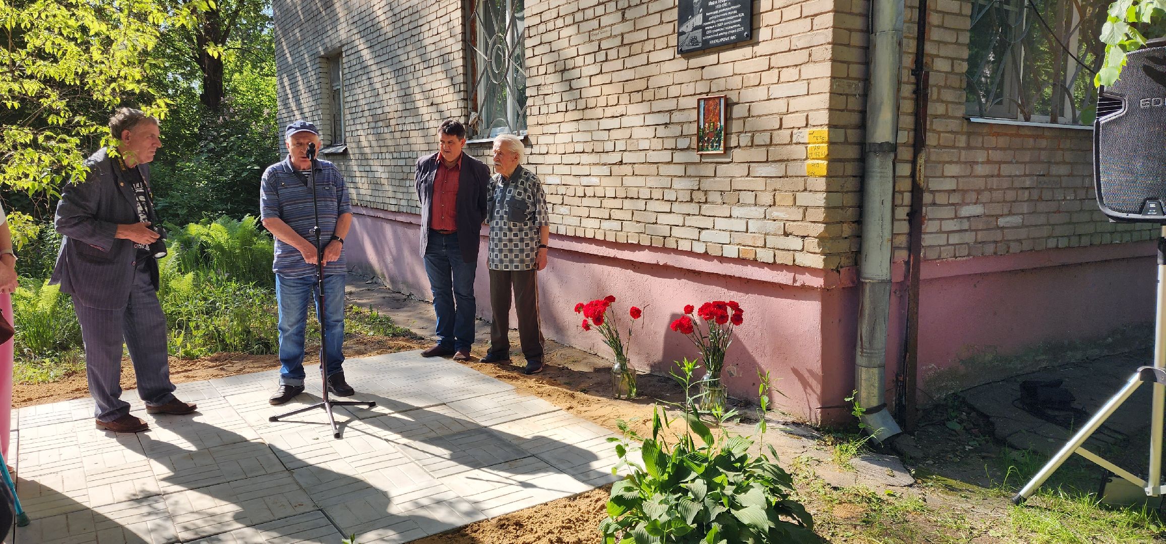 раменское, общество, в поселке удельная открыли мемориальную доску герою великой отечественной войны,