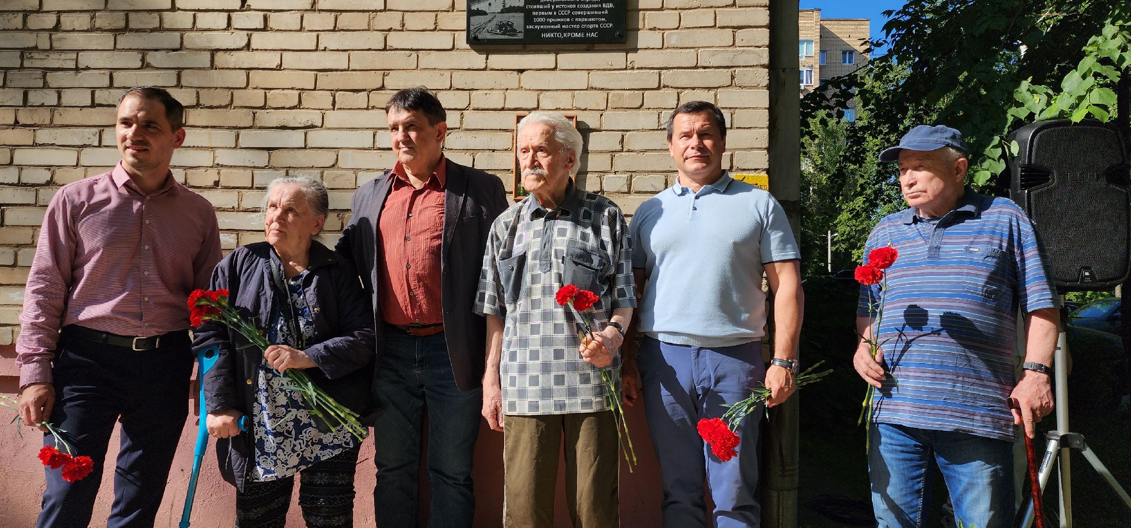 раменское, общество, в поселке удельная открыли мемориальную доску герою великой отечественной войны,