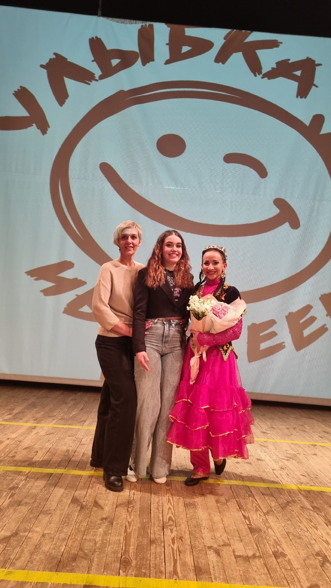 Подмосковье, Ивантеевка, культура