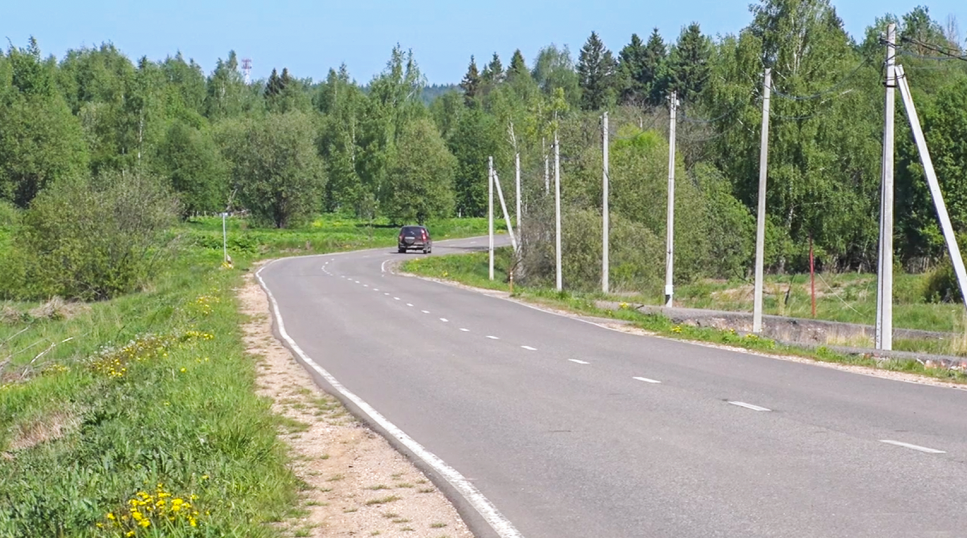 Клин, общество, экономика, борьба с борщевиком,