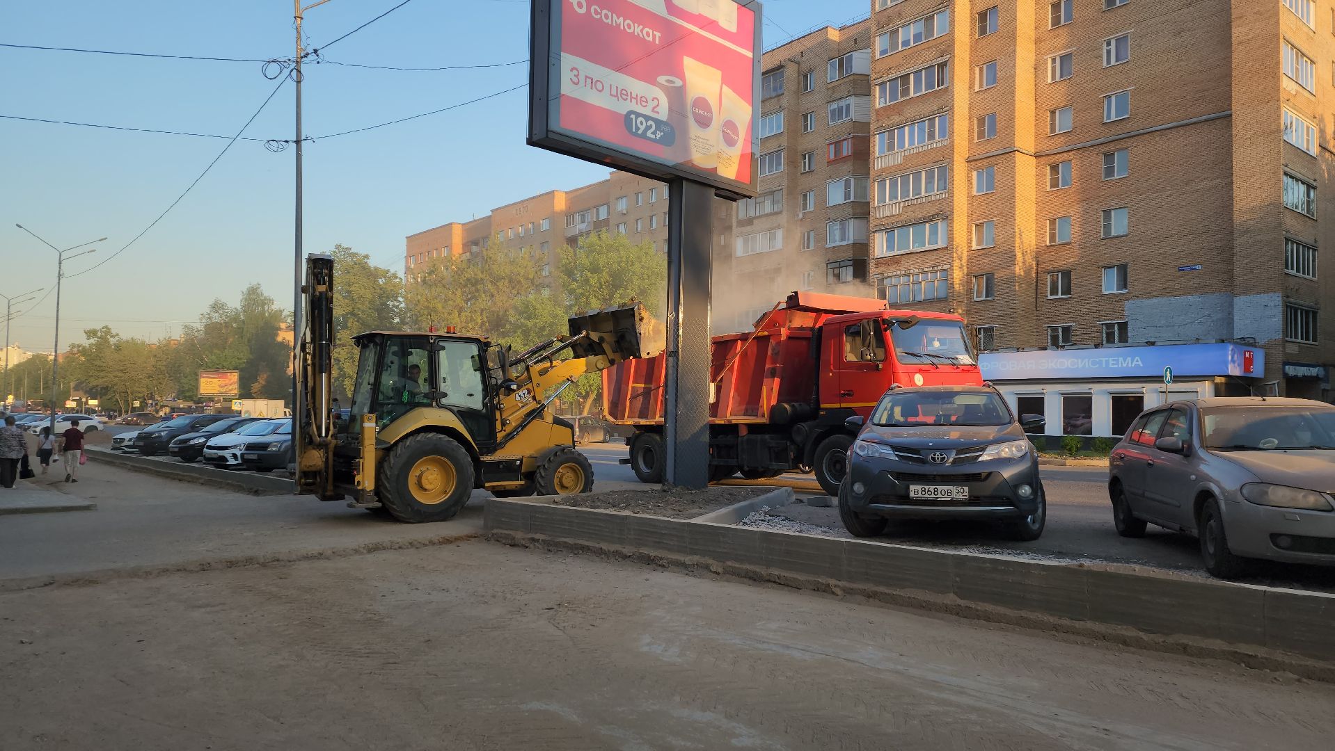 пушкино, дорожный ремонт, проспект, дороги, круговое движение,