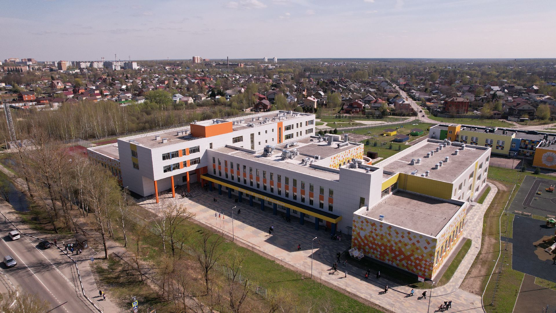 видео с коптера, павлово-посадский городской округ, школа,