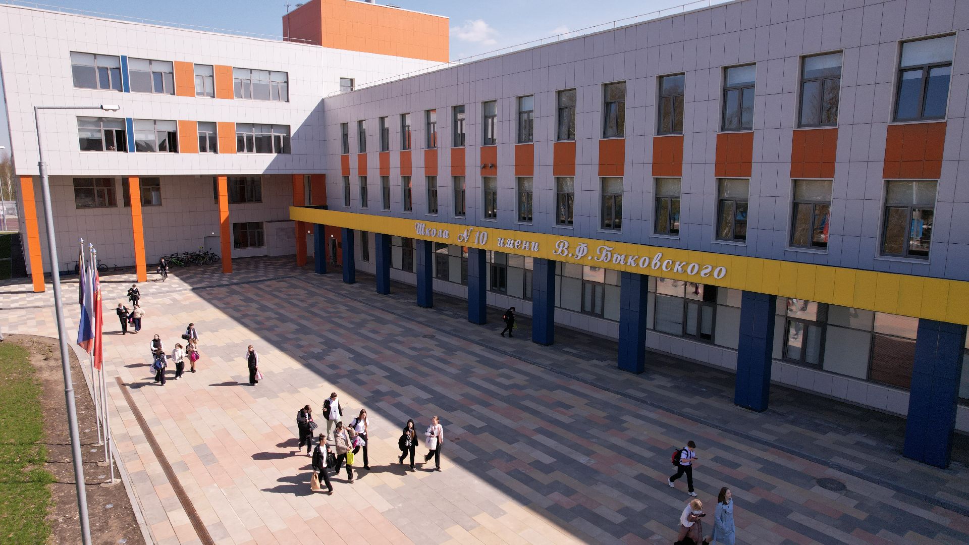 видео с коптера, павлово-посадский городской округ, школа,