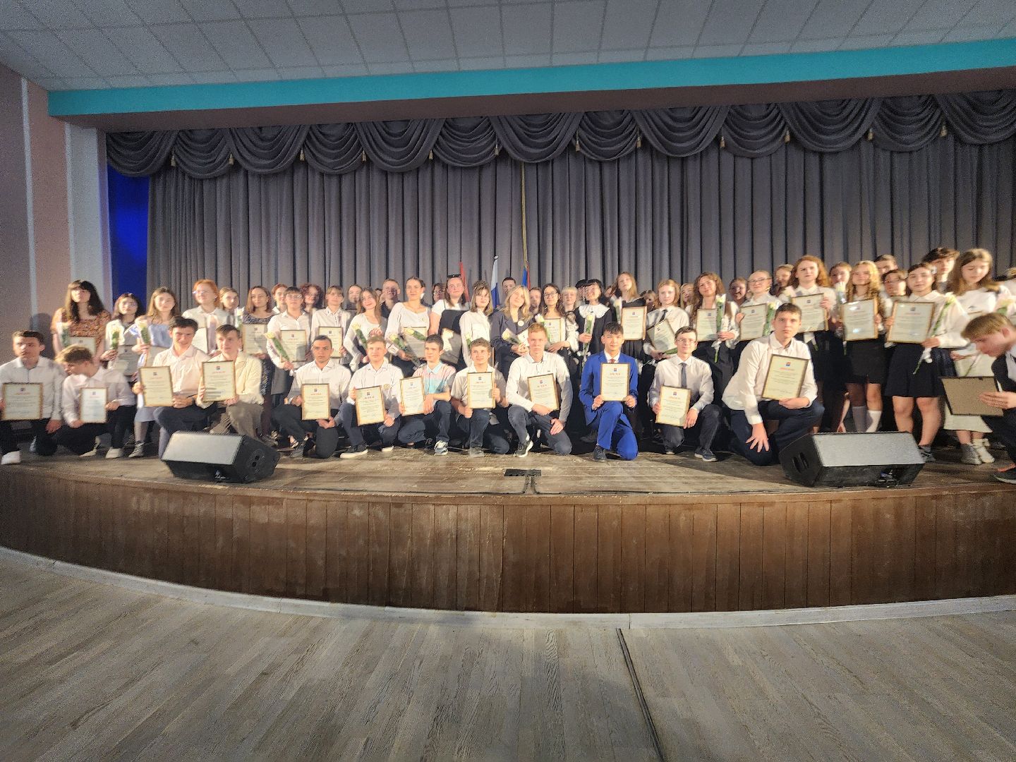 Павловский Посад, Городской округ Павловский Посад, Образование, Олимпиады, Премия, Вознаграждение,