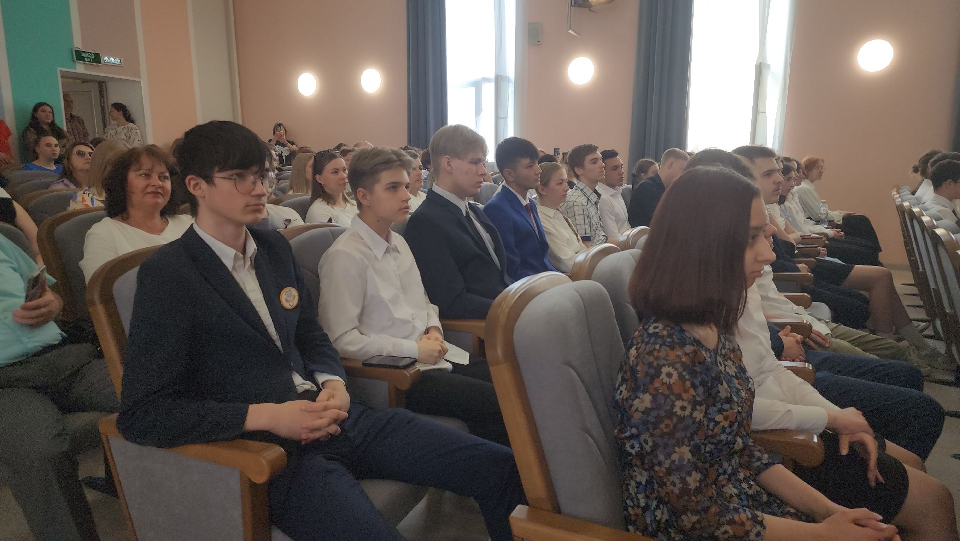 Павловский Посад, Городской округ Павловский Посад, Образование, Олимпиады, Премия, Вознаграждение,