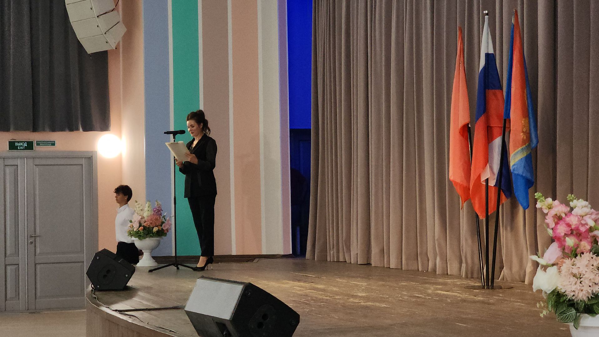 Павловский Посад, Городской округ Павловский Посад, Образование, Олимпиады, Премия, Вознаграждение,