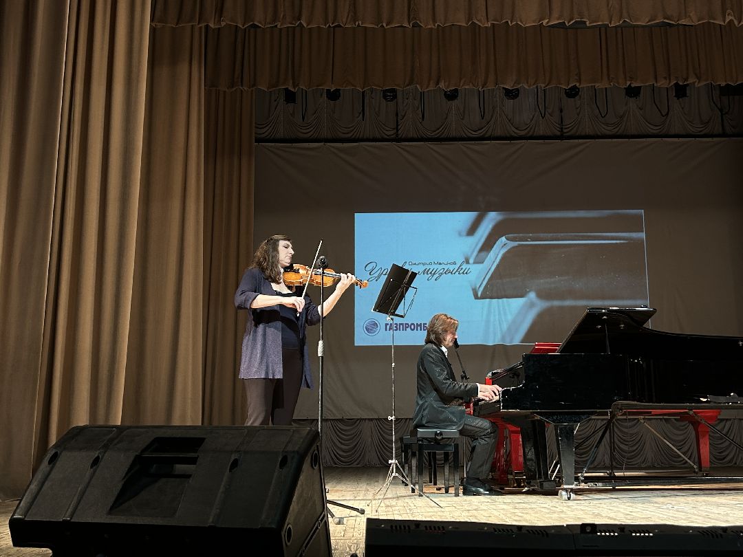 Фрязино, культура