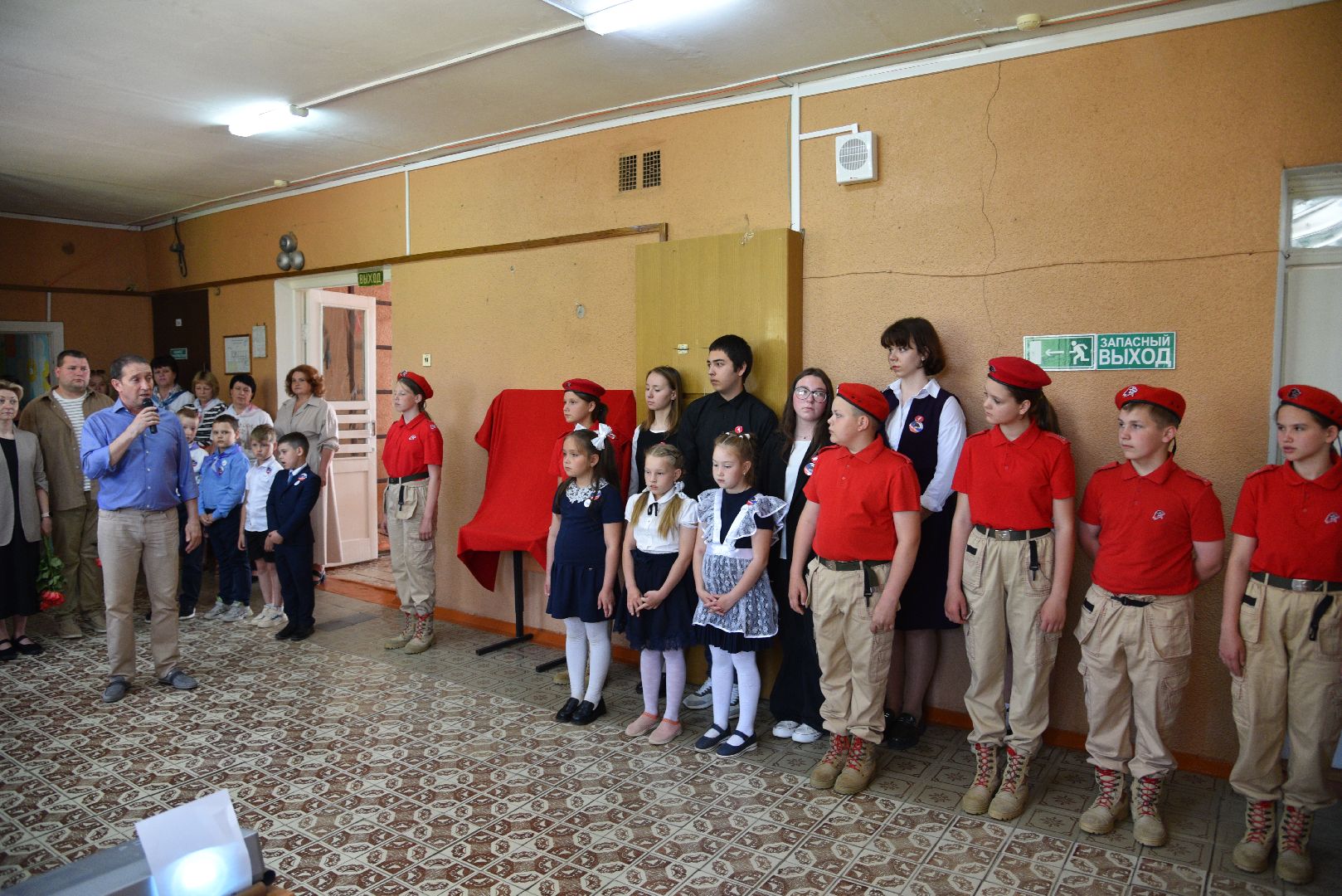 лотошино, микулинская гимназия, сво, парта героя, юнармия,