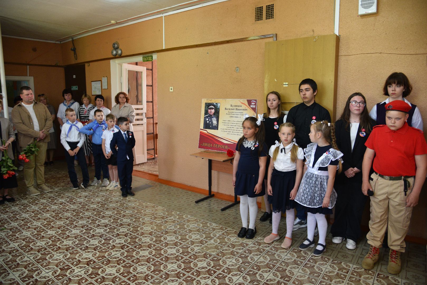 лотошино, микулинская гимназия, сво, парта героя, юнармия,