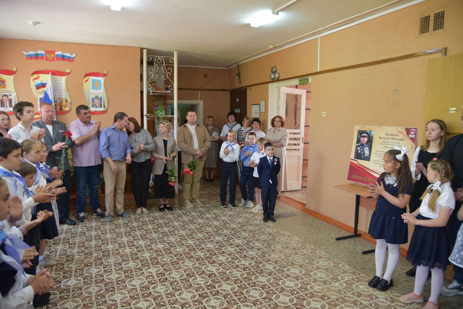 лотошино, микулинская гимназия, сво, парта героя, юнармия,