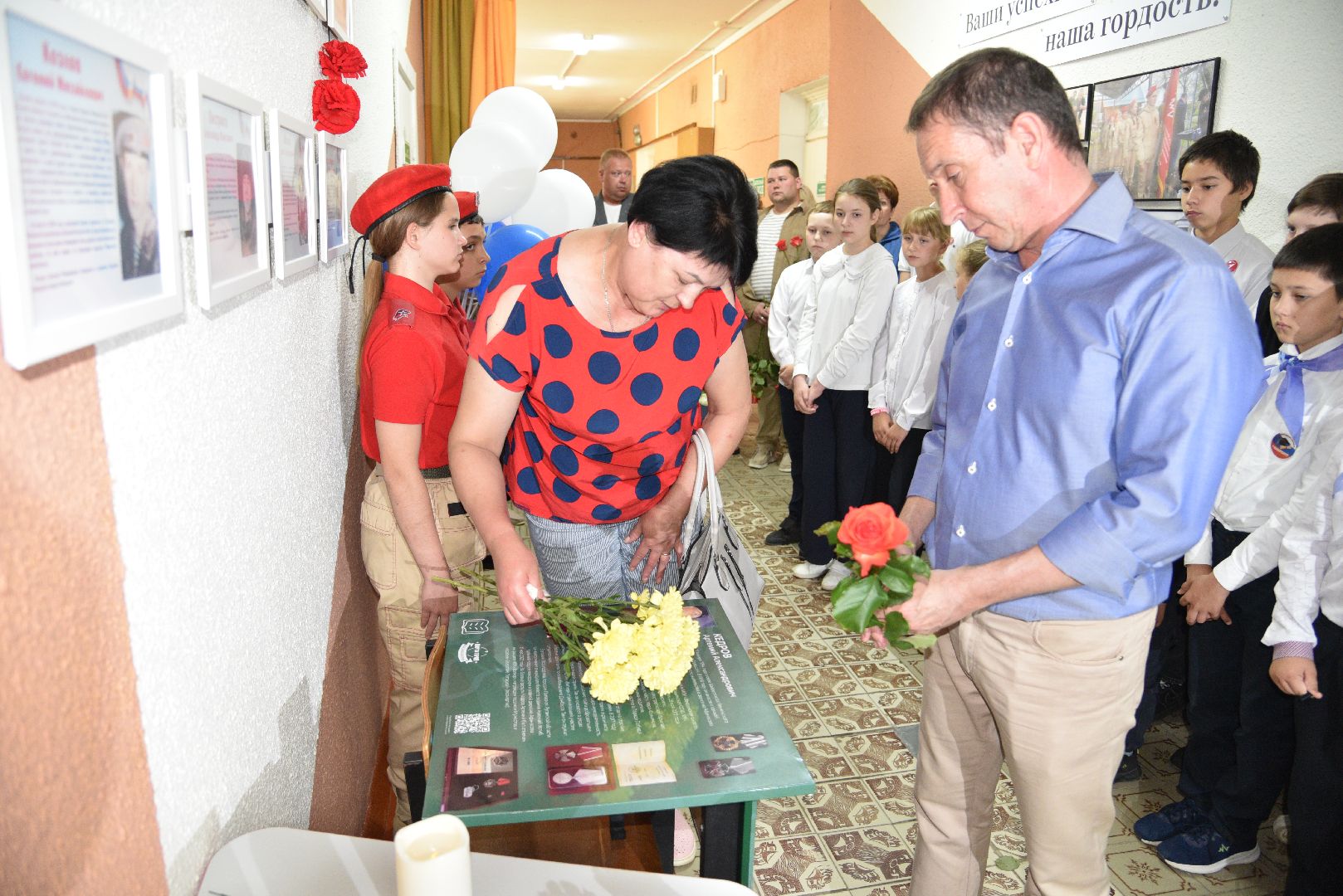 лотошино, микулинская гимназия, сво, парта героя, юнармия,