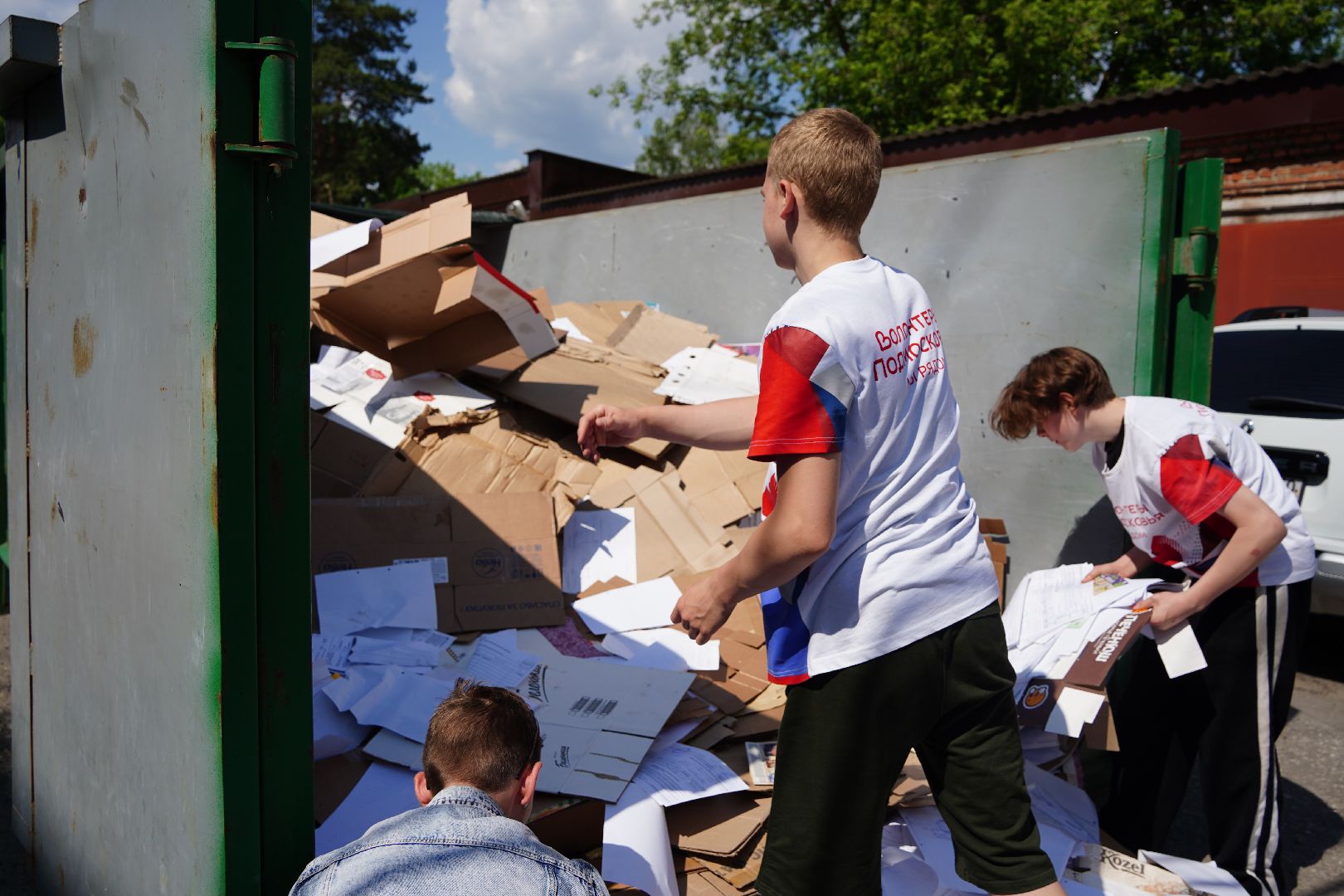киноэкология, киноуроки, макулатура, Большая Шатура, молоджный центр Шатура,
