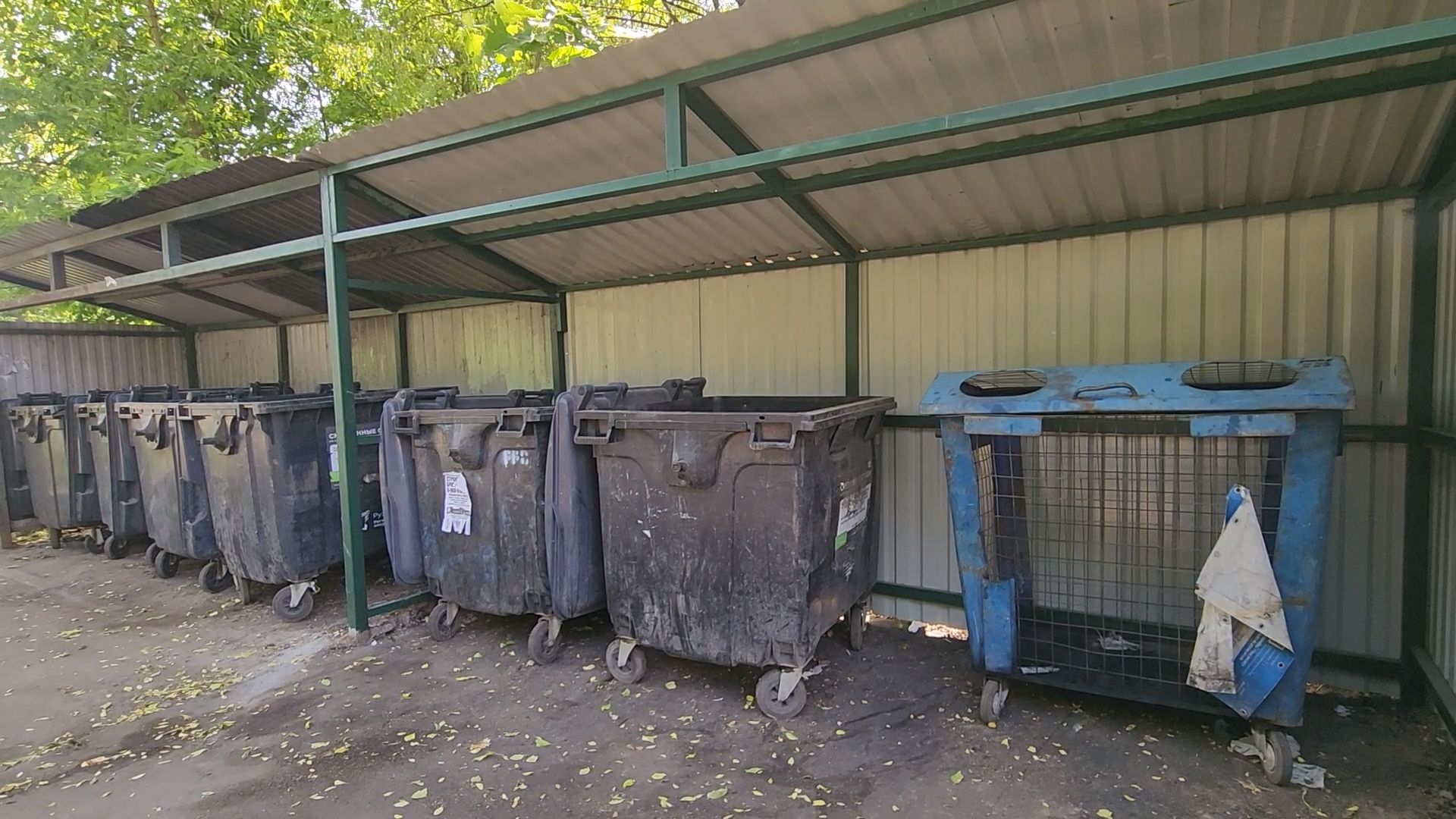 одинцово, немчиновка, жкх, благоустройство, контейнерная площадка,