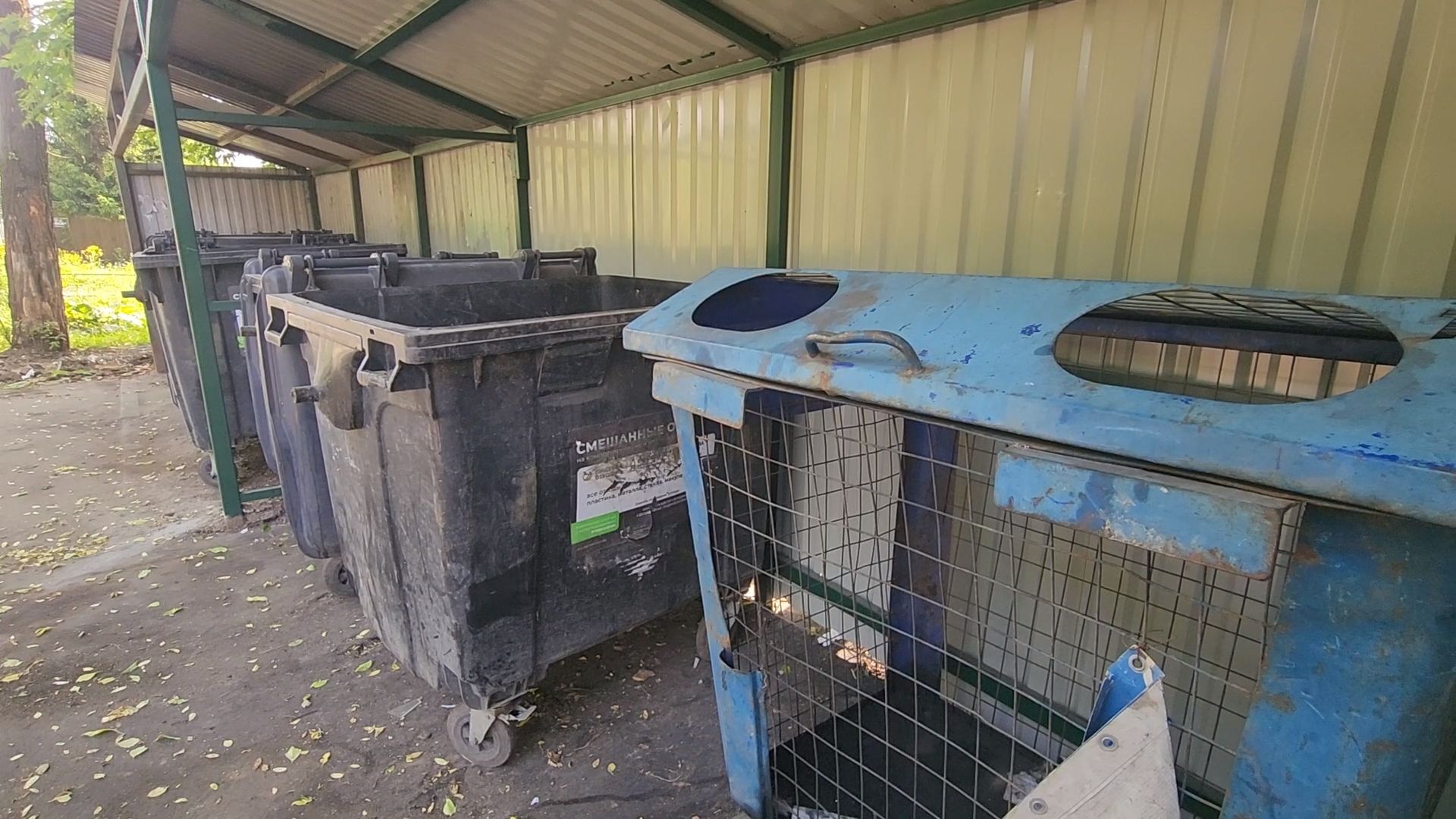 одинцово, немчиновка, жкх, благоустройство, контейнерная площадка,