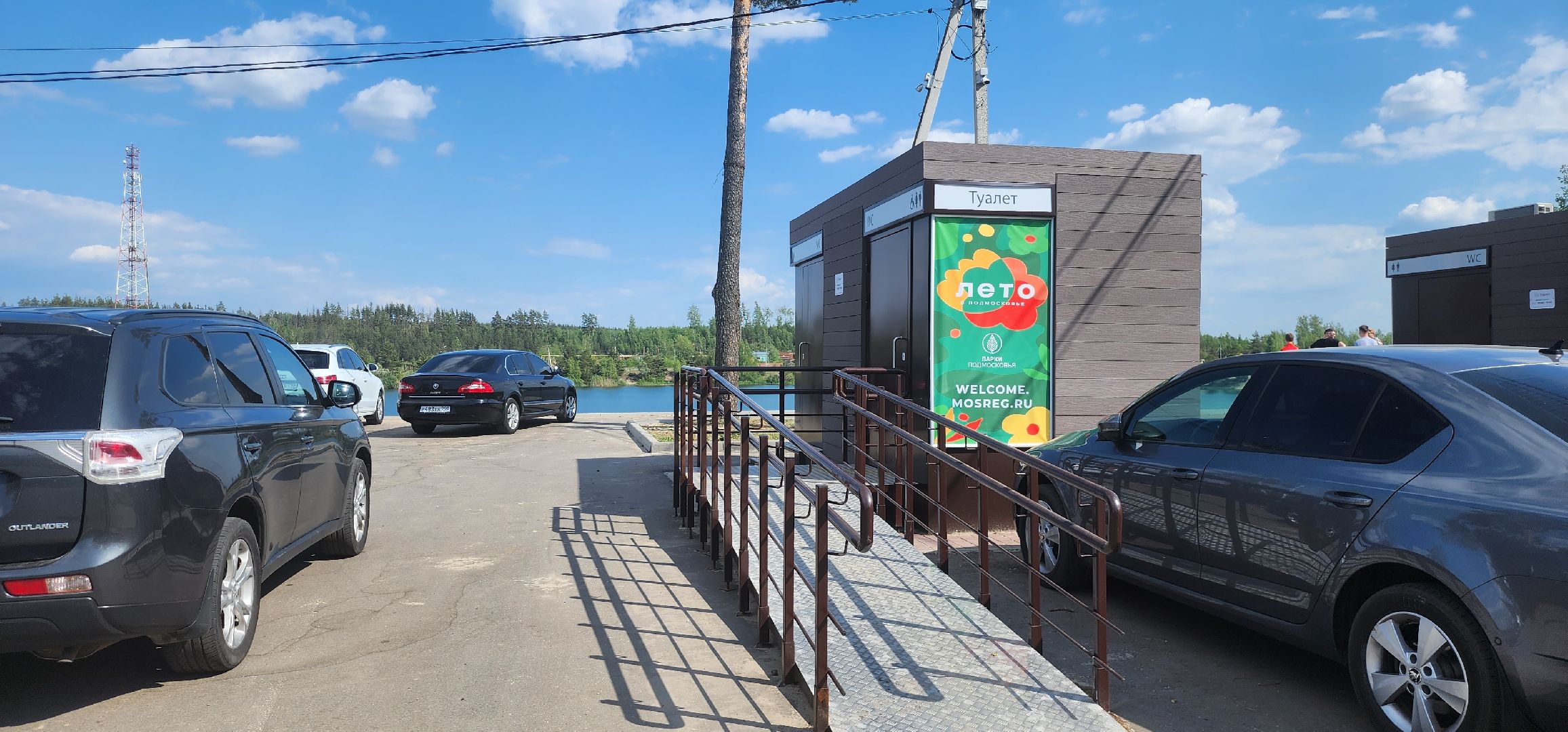 луховицы, пляжный сезон,