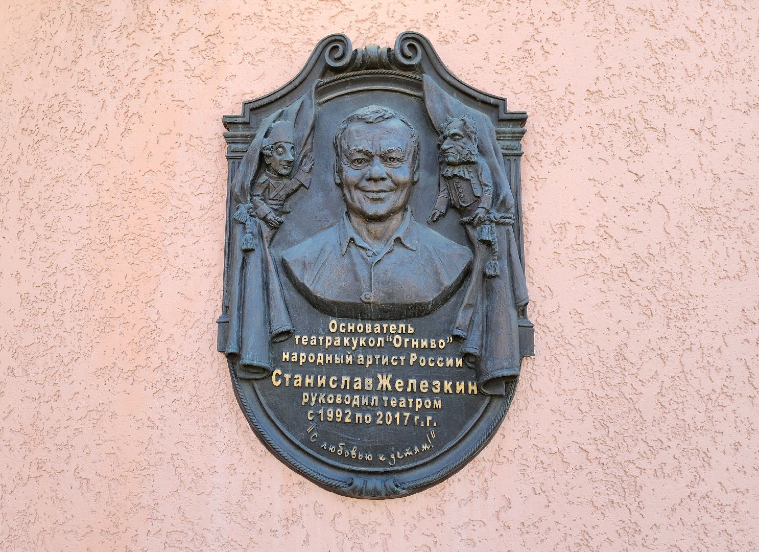 театр кукол огниво, театральный фестиваль, театральный проект, мытищи,