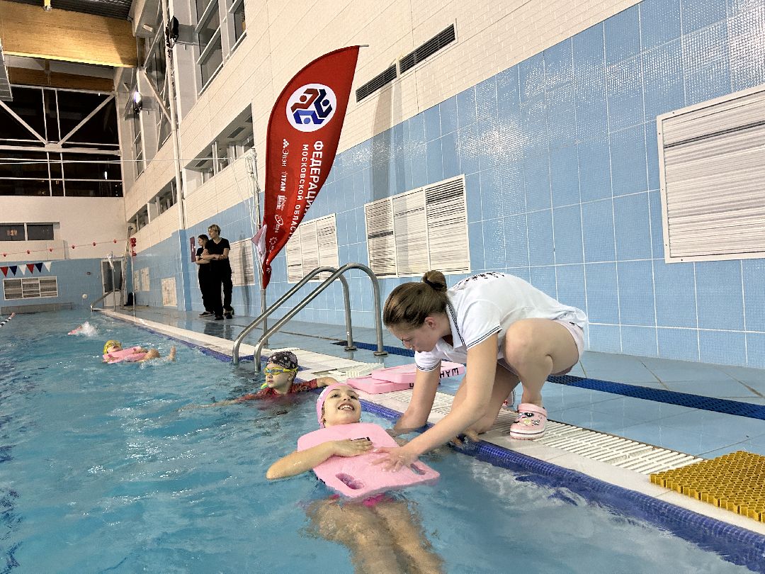 Фрязино, спорт