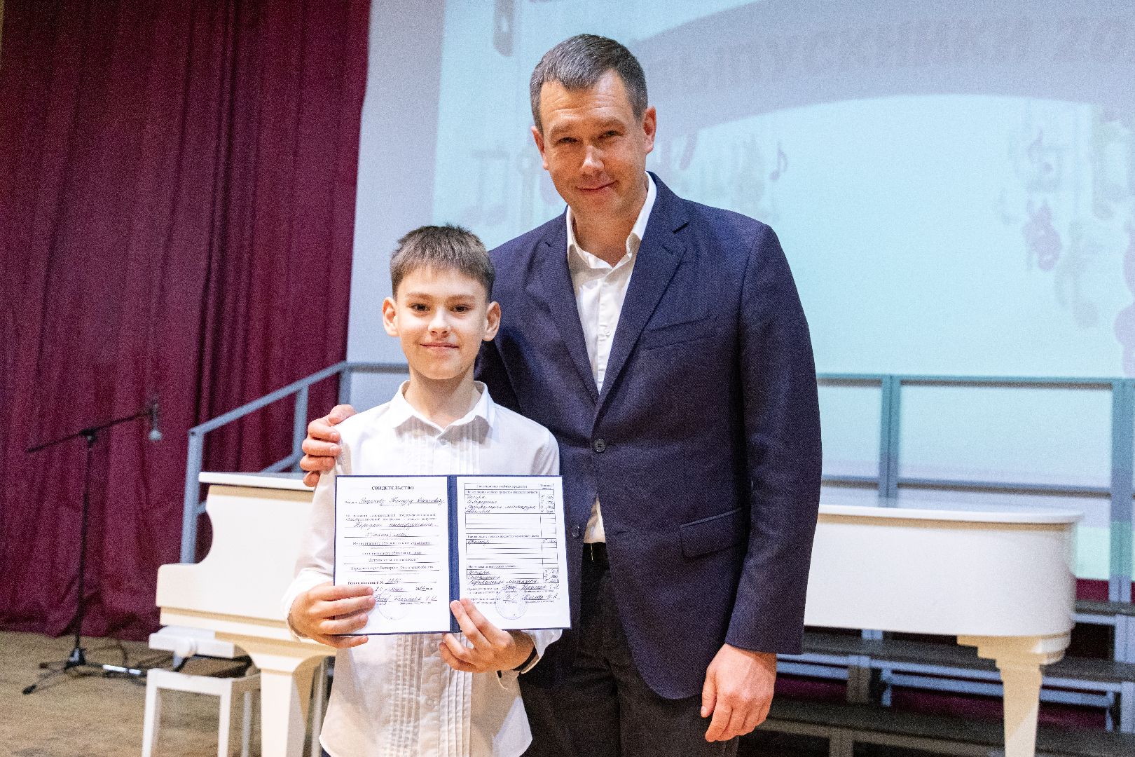 лыткарино, культура, музыкальная школа,