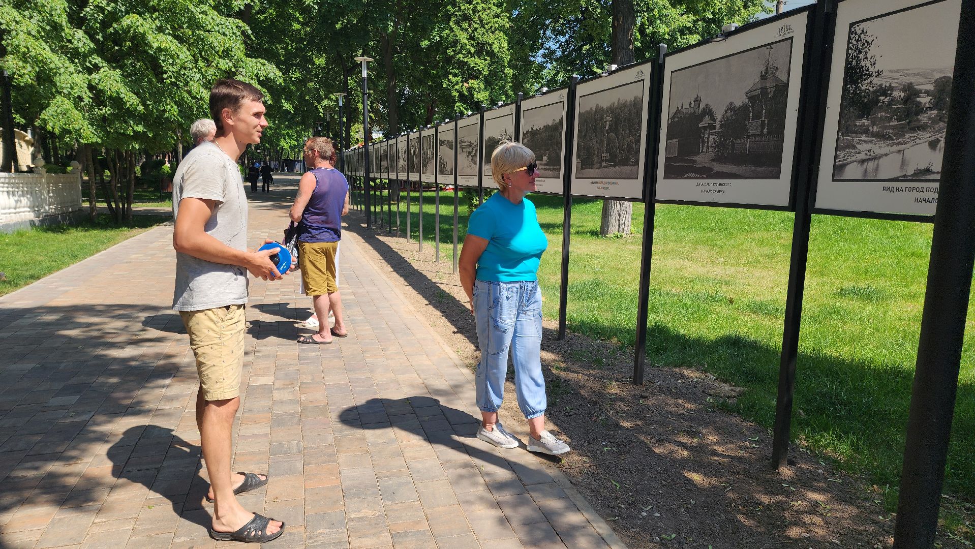 Подольск, парки мо, парк Талалихина, История парка, Фотовыставка,