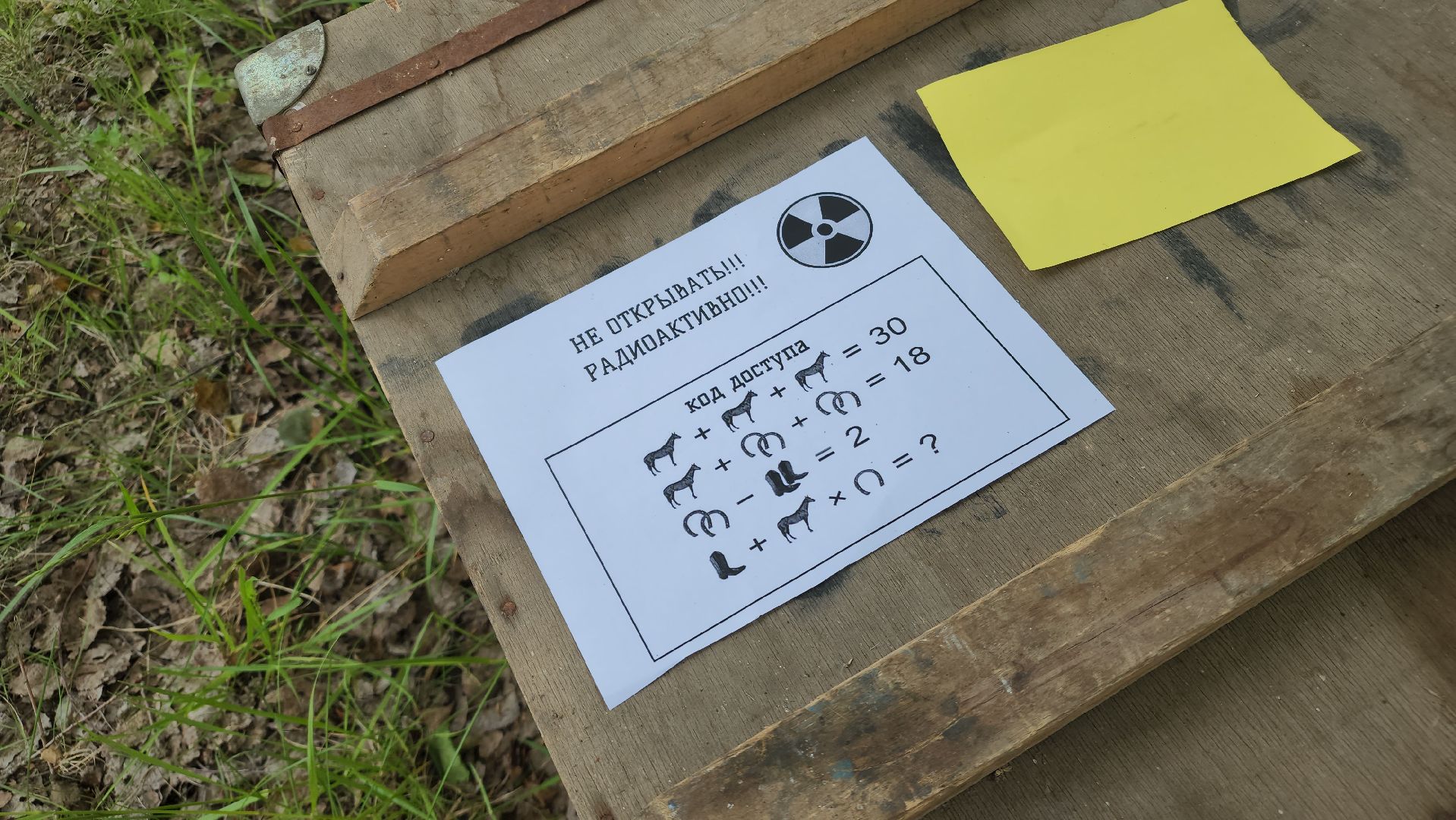 Ступино, лето в подмосковье, отдых в подмосковье,