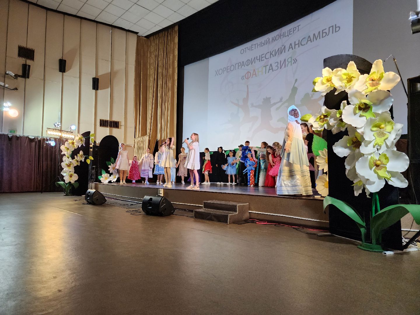 Черноголовка, Гамма, отчетный концерт,