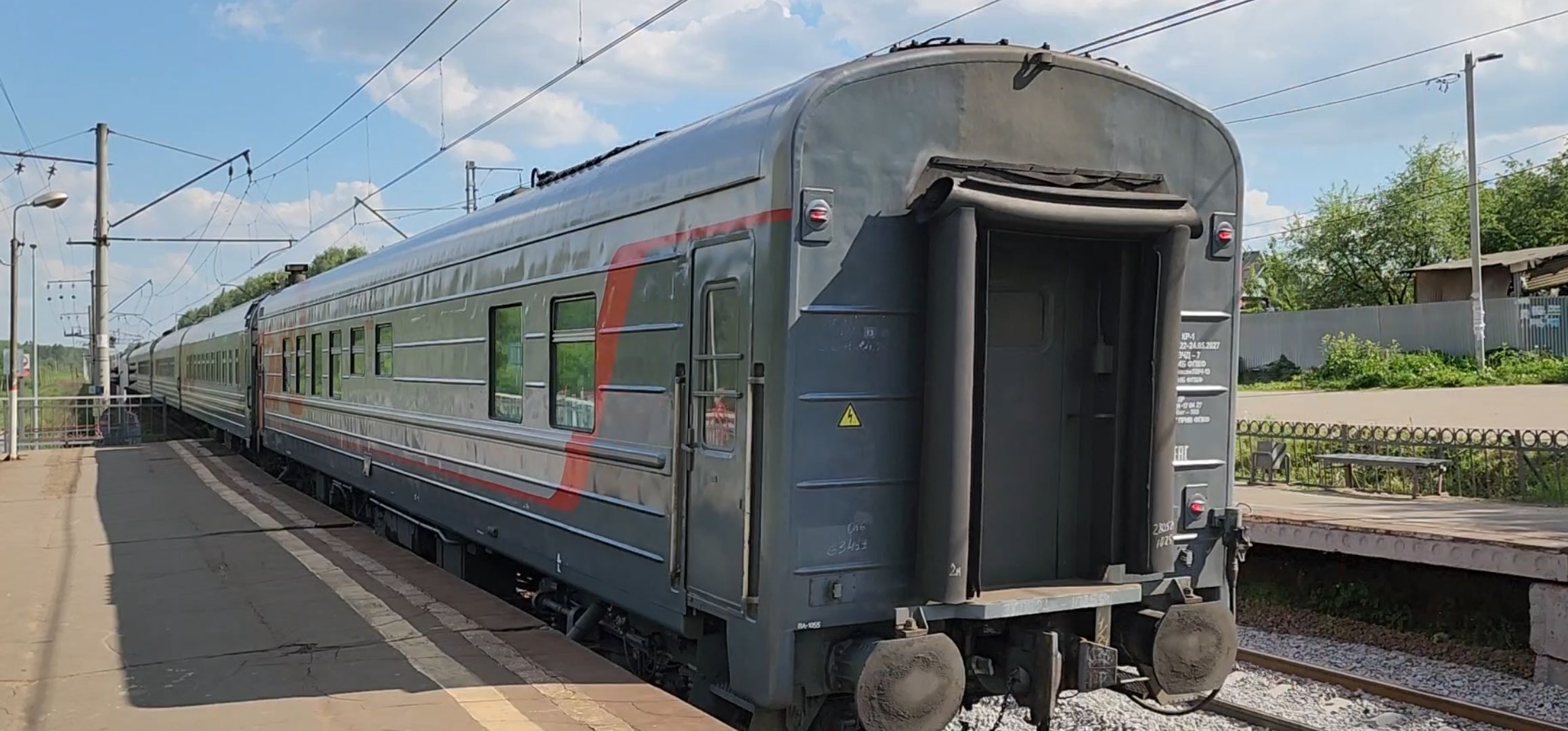 кашира, тесна, железная дорога, безопасность на жд, граффити, жд пути, жд переход,