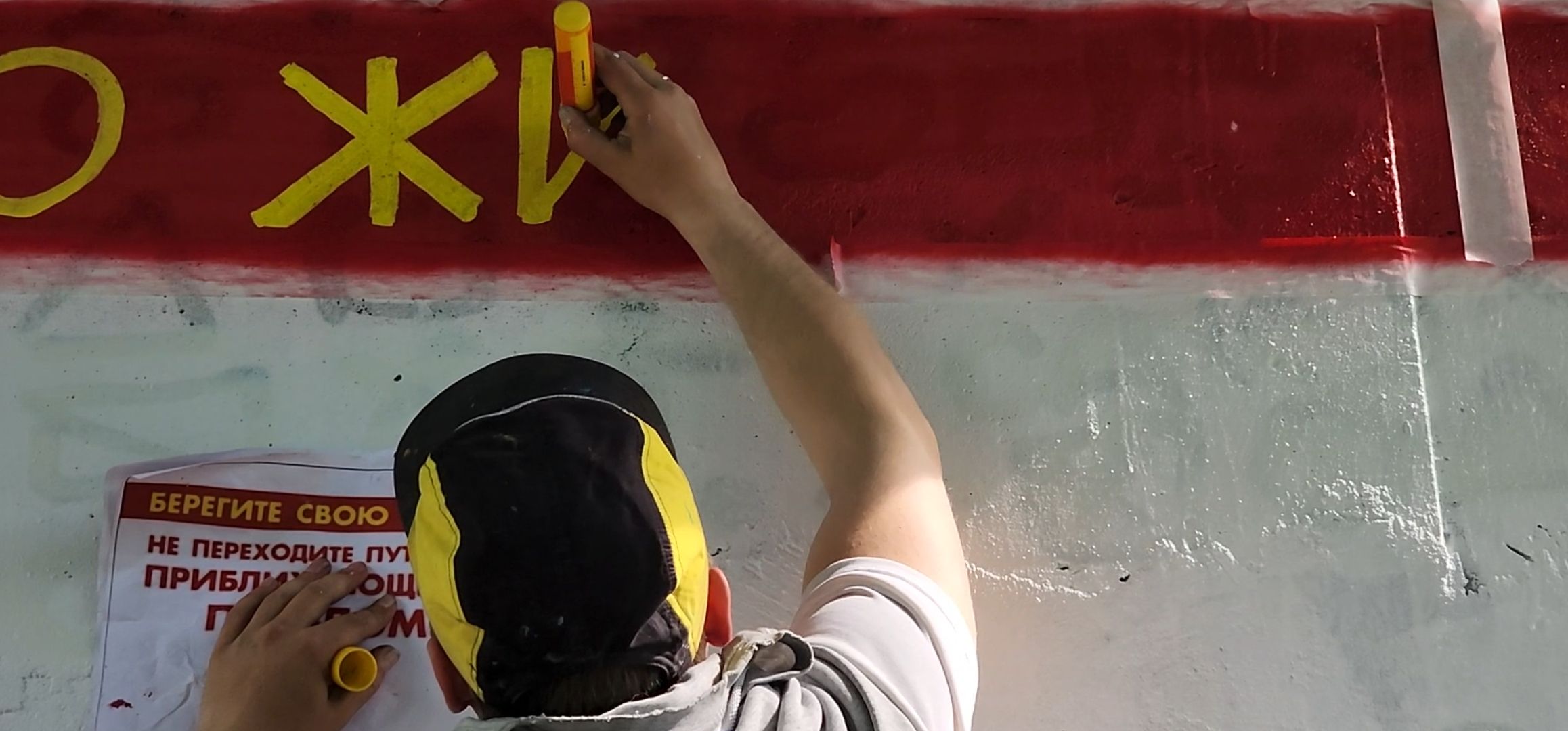 кашира, тесна, железная дорога, безопасность на жд, граффити, жд пути, жд переход,