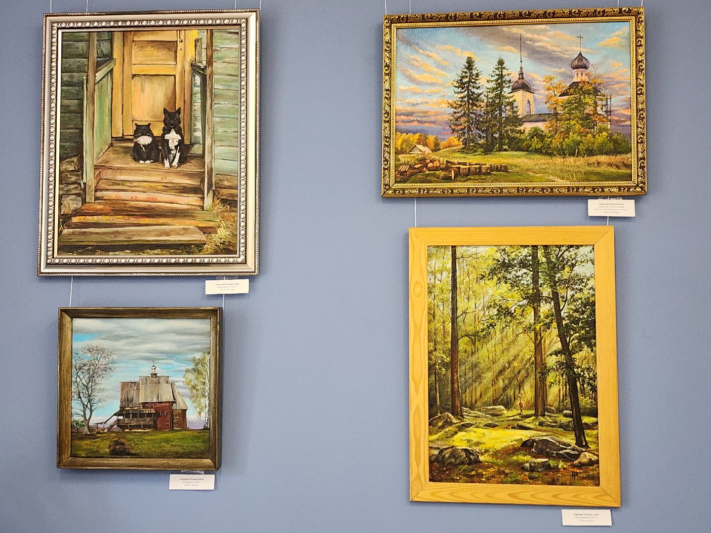 выставка, художница, искусство, Ногинск, Богородский городской округ,