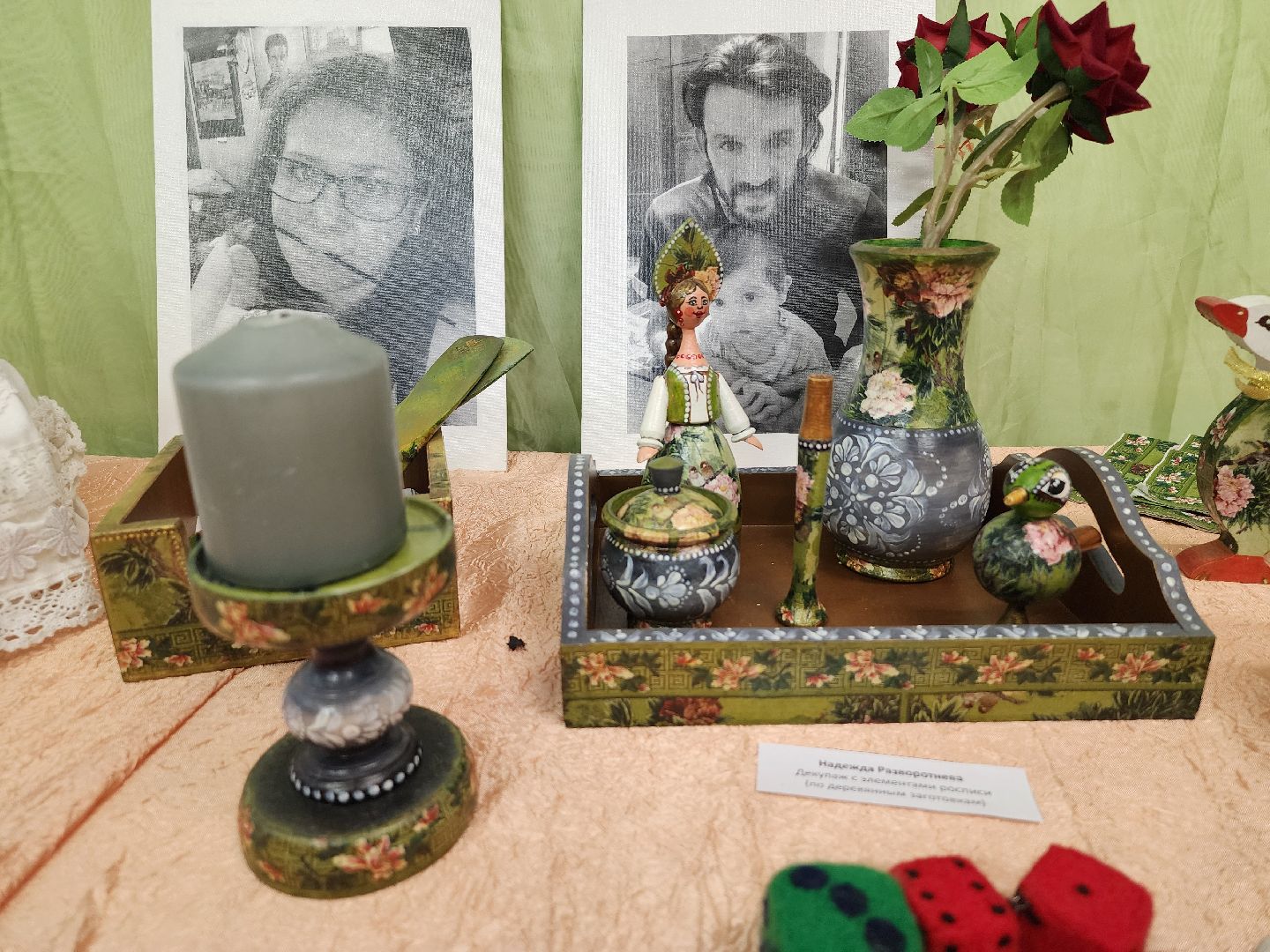 выставка, художница, искусство, Ногинск, Богородский городской округ,