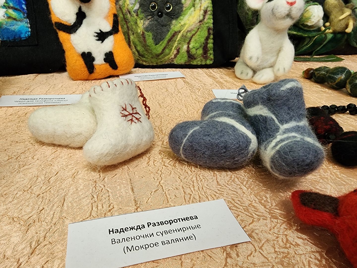 выставка, художница, искусство, Ногинск, Богородский городской округ,