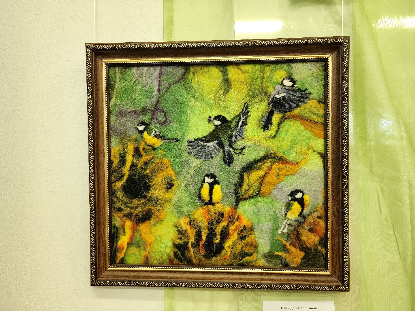 выставка, художница, искусство, Ногинск, Богородский городской округ,