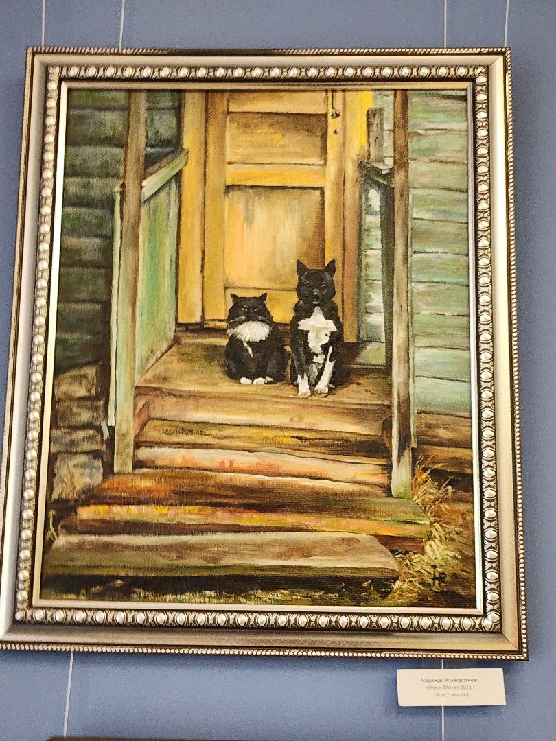 выставка, художница, искусство, Ногинск, Богородский городской округ,