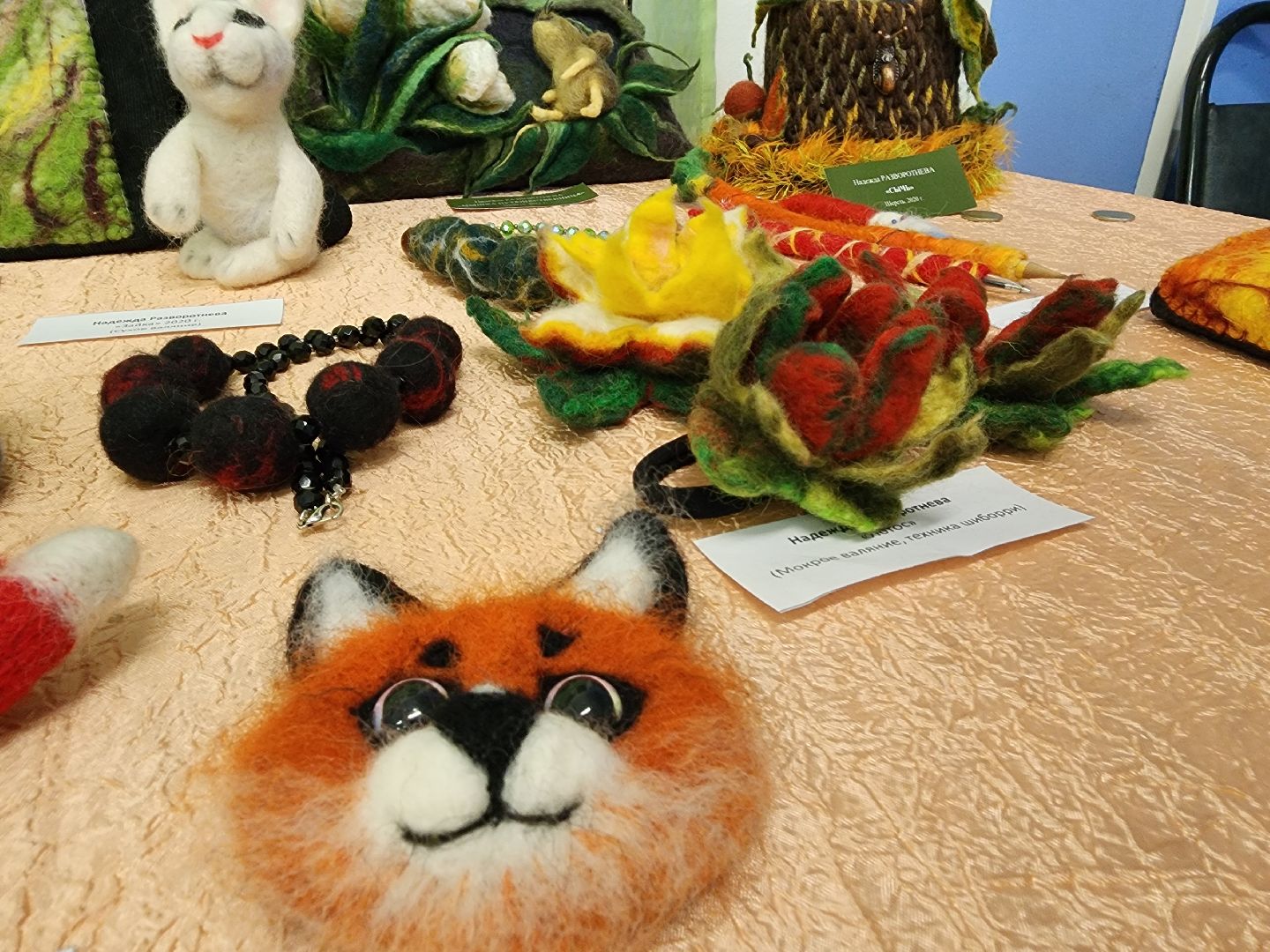 выставка, художница, искусство, Ногинск, Богородский городской округ,