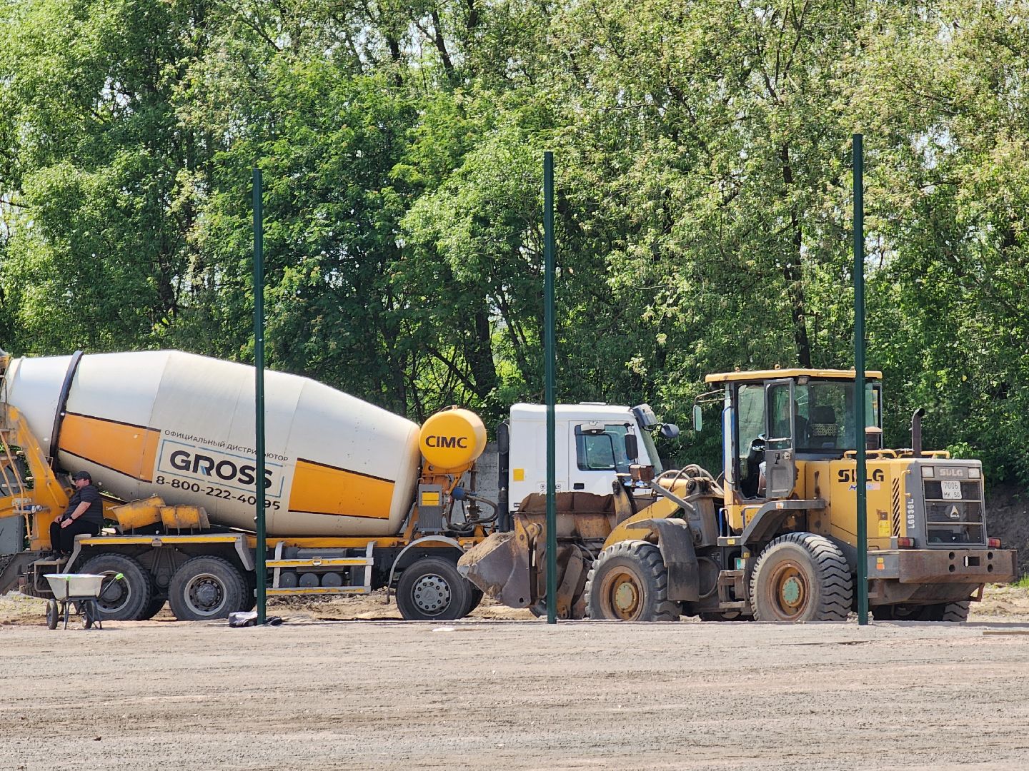 ногинск, стадион, стадион старт, строительство, спорт, спортплощадка, общество, жители, ремонт,