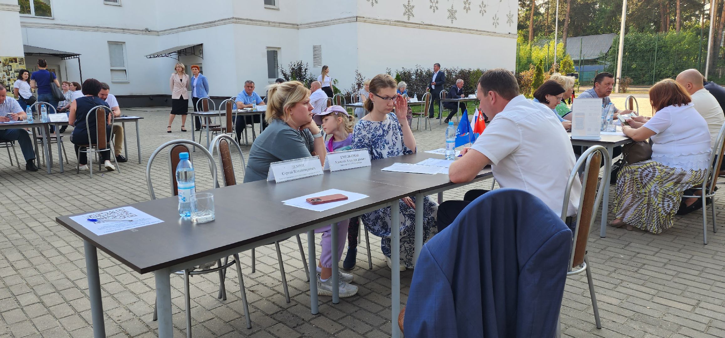 раменское, общество, выездная администрация, территориальное управление ильинское, поселок ильинский,