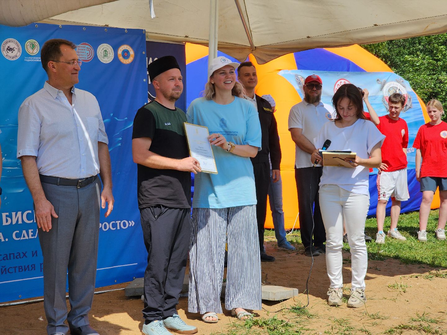 экологическая акция, очистка водоема, Бисеровское озеро, Бисерово, Богородский городской округ,