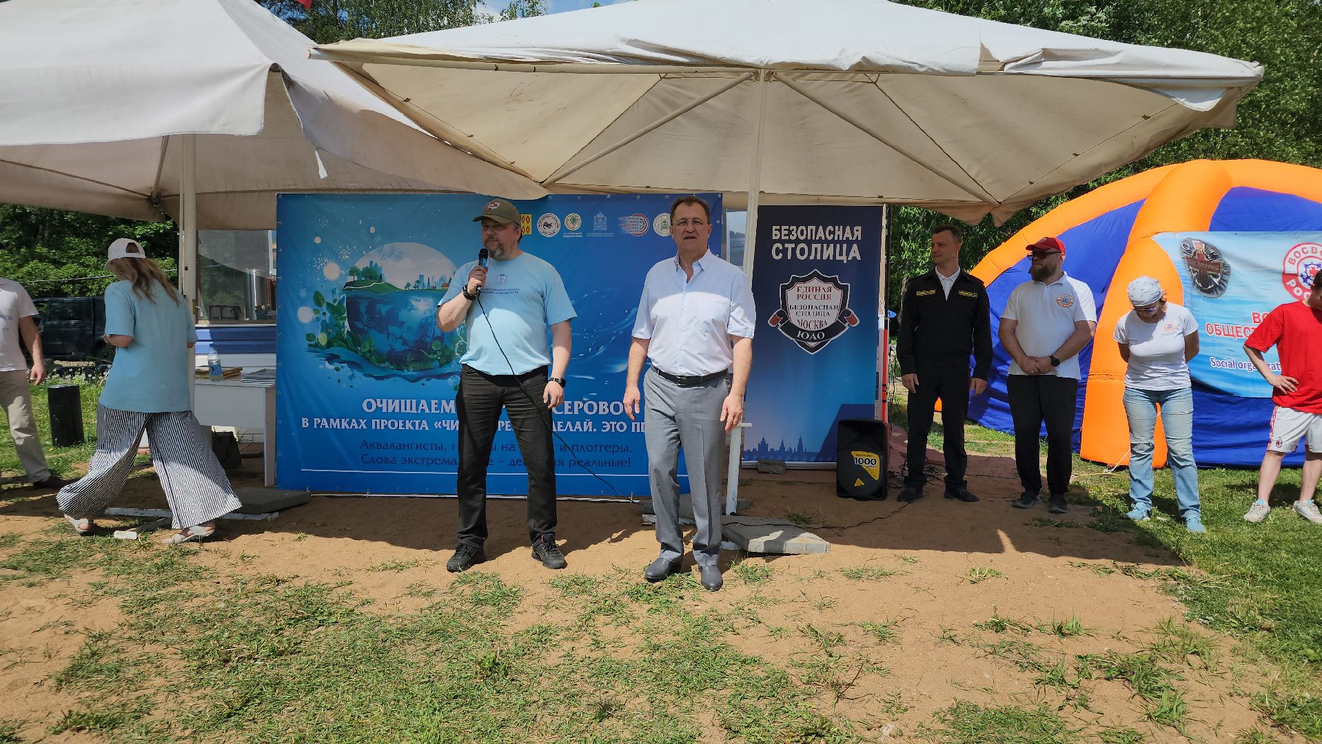 экологическая акция, очистка водоема, Бисеровское озеро, Бисерово, Богородский городской округ,